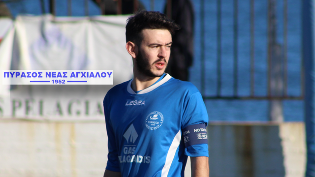 ΠΥΡΑΣΟΣ: Απέκτησε τον Δημήτρη Κατή 4 pyr fo 4 Copy Copy 2